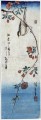petit oiseau sur une branche de kaidozakura 1848 Utagawa Hiroshige ukiyoe